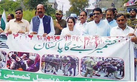Kahuta; Public rally held in solidarity of Kashmiri on call of PM in Kahuta
