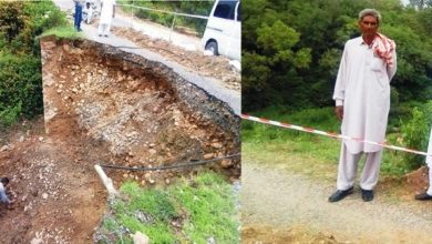 Kahuta; Repair work starts on Moawara bridge which was damaged by landslide