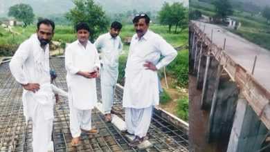 Kahuta; Village Bhanti bridge construction work completed + More news from Tehsil Kahuta