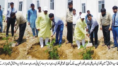 Kahuta; Al Habib Bank Kahuta branch manager and staff visit Dera Mushtaq Shah bazaar Kahuta; Al Habib Bank Kahuta branch manager and staff visit Dera Mushtaq Shah bazaar
