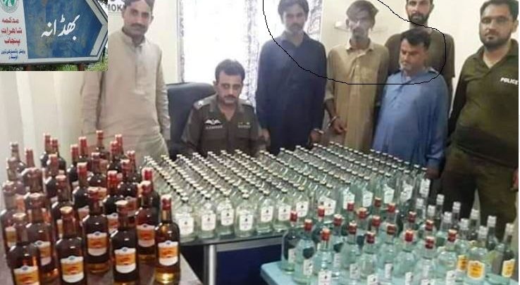 Gujar Khan; Three men arrested in village Bhadana with 300 bottles of alcohol