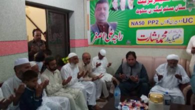 Kallar Syedan; Pakistan independence day celebrated in Sakot along with rest of Pothwar region