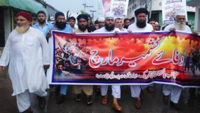 Islam purra jabber; Public rally taken out in solidarity with Kashmiri at Rattala Morr