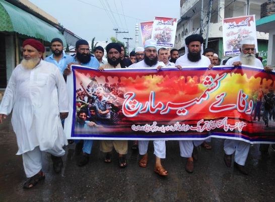 Islam purra jabber; Public rally taken out in solidarity with Kashmiri at Rattala Morr