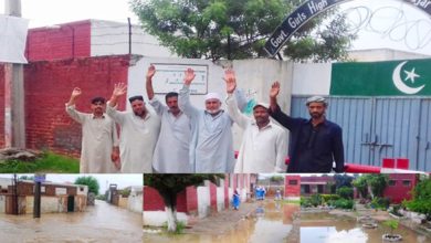 Gujar Khan; Parents protest as gov girls high school Jatli is submerged under water