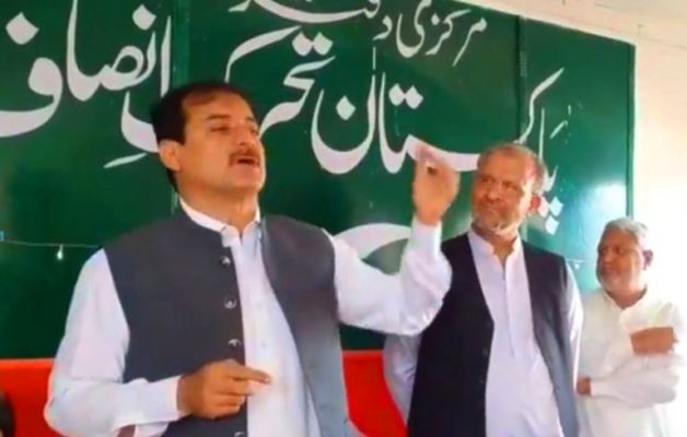 Kahuta; The (13) billion development project announced by former PM ...