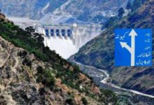 Kahuta: Legal Challenge Filed Over Alleged Misuse of Karot Dam Funds