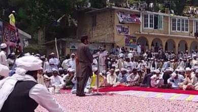 Dadyal, AJK; Pir Abdul Rashad Arfani passed away