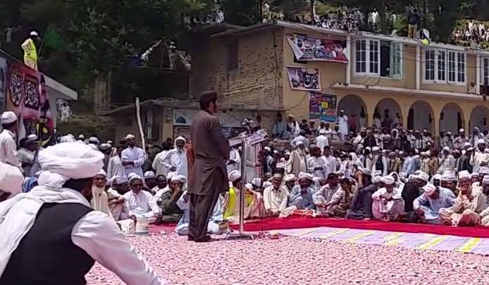 Dadyal, AJK; Pir Abdul Rashad Arfani passed away