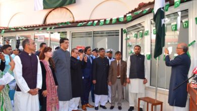France; Pakistani community in France celebrate Independence day as Pakistan flag is raised at Pakistan high commission in Paris