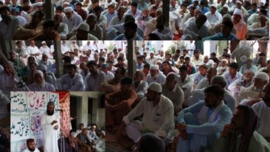 Doberan Kallan; Dua e Chelum observed for late Raja M Younis in village Pind Bainso
