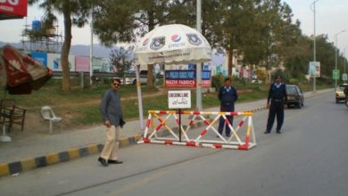 Kallar Syedan; Police registered a case against the trader for openly selling petrol