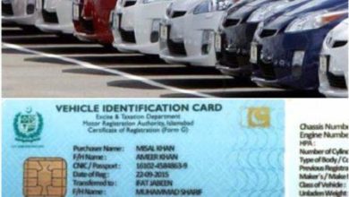 Rawalpindi; car sales declines after smart card service is stopped