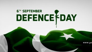 Gujar Khan; defence day held all over Pothwar region and at Dar Ar qam school Bewal