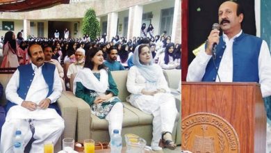 Kahuta; Defence day and Kashmir solidarity function held at girls college Kahuta