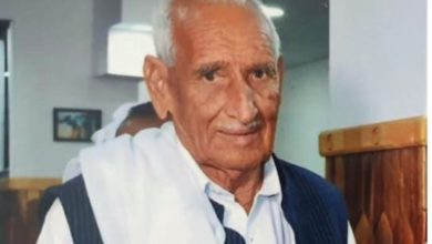 London; Raja Karam Khan passed away in Slough