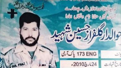 Kahuta; Tributes paid to Hawaldar Gulfraz Hussain Shaheed on Defence day