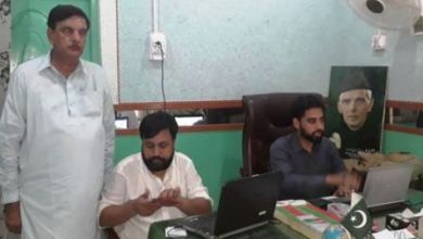 Gujar Khan; Insaf Sehat cards distributed at union council Kontrila office