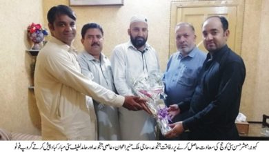 Kahuta; Mobashar Hassan Satti congratulated on return from Hajj