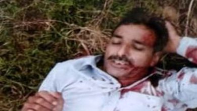 Gujar Khan; Mohammad Zahid of Manjotha, Samot shot dead in Bewal