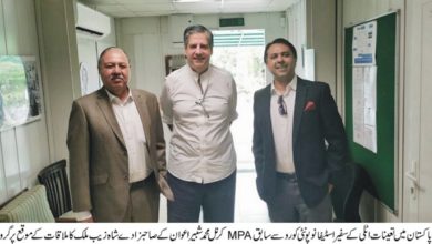 Kahuta; Italian Ambassador to Pakistan meets with Shah Zaib Malik Kahuta; Italian Ambassador to Pakistan meets with Shah Zaib Malik