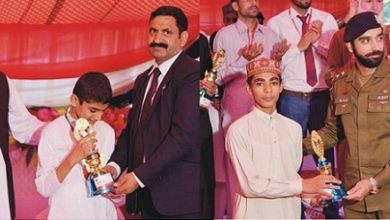 Kahuta; Shaheen international schools and college organised naat competition