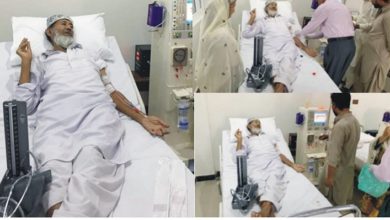 Kahuta; Dialysis process started at Ghulam Rabbani Qureshi Kidney Center