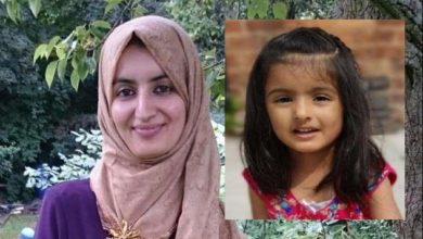 Birmingham mum Jawaria Tbesom and four-year-old daughter Aamina Asum missing in Cairo