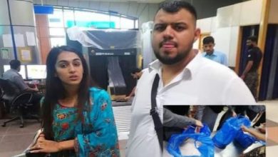 Mohammed Tahir Ayaz and his wife Ikra Hussain of Huddersfield arrested with trying to smuggle £2m of heroin