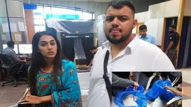 Mohammed Tahir Ayaz and his wife Ikra Hussain of Huddersfield arrested with trying to smuggle £2m of heroin Mohammed Tahir Ayaz and his wife Ikra Hussain of Huddersfield arrested with trying to smuggle £2m of heroin