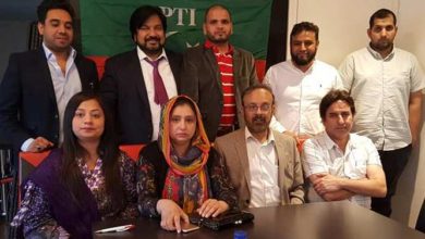 Birmingham; Abdullah Mushtaq elected President PTI Midlands