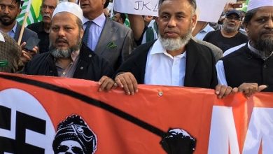 London; Public protest held in Reading in solidarity with Kashmiri