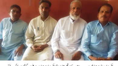 Chakswari, AJK; Haji Ch M Rasib retunes home to New Town Chakswari after short tour of UK