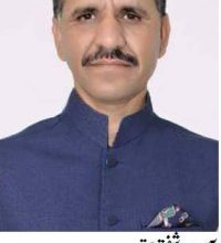 Kotli Sattian; PPP Official praise successful PPP procession in Liaqut Bagh