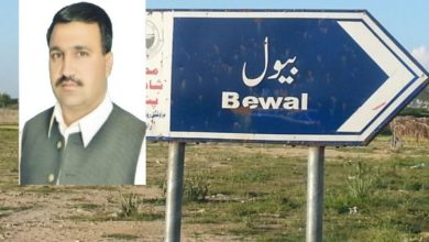Gujar Khan; Police open court session was total drama, Ch Ziafat