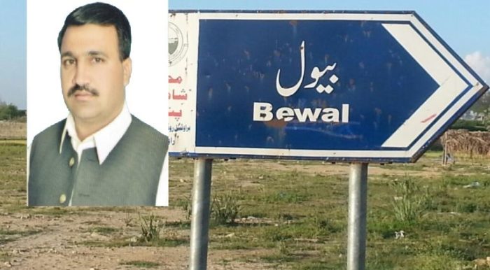Gujar Khan; Police open court session was total drama, Ch Ziafat