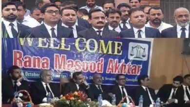 Kallar Syedan; Ceremony held to celebrate ten years after the establishment of the judiciary in Kallar Syedan