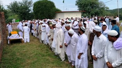 Nala Musalmana; Sister of Col (r) Mahboob Sultan passed away in Morra Hasnal