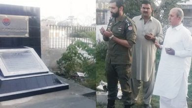 Kahuta; A memorial martyrdom erected in memory of the martyred policemen of Kahuta at Kahuta police station