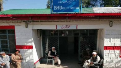 Kotli Sattian; Medical camp organised at BHU UC Malot Sattian Miraz Pur on the instruction of MPA Major Latasab