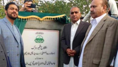 Rawalpindi; Completion of Dhanda Chajana road work is promise kept with the public in Kotli Sattian, Javed Iqbal Satti