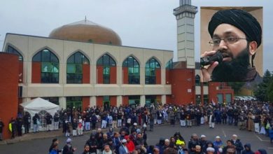Slough, UK; Slough Islamic rust announce to hold Millad procession on 10th November