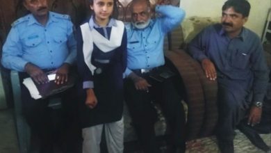 Rawalpindi; Sihala Police have recovered the missing 10-year-old girl from region of Humak