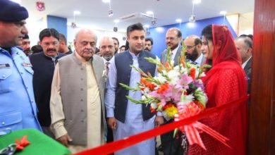 Rawalpindi; Opening ceremony of a special police station for Overseas Pakistanis