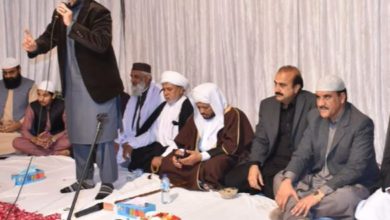 Pind Bainso; Millad held at the residence of Additional IG Logistic Motorway Police Jamil Ahmed Hashmi (See video report)