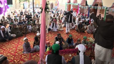 Nala Musalmana; Millad held at the residence of post master Yasir Mahmood Raja in Dhok Bangyal (See video report)