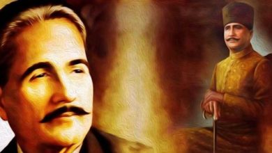 Chakswari, AJK; Function held at Adh Palahi school to celebrates 142nd birthday of Allama Iqbal Chakswari, AJK; Function held at Adh Palahi school to celebrates 142nd birthday of Allama Iqbal