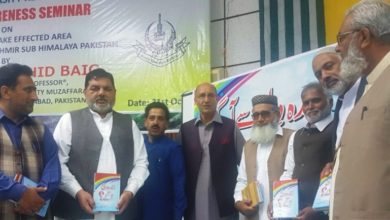 Chakswari, AJK; British-based Pakistani writer Chaudhry Mohammed Haroon’s book inauguration cermony Chakswari, AJK; British-based Pakistani writer Chaudhry Mohammed Haroon’s book inauguration cermony