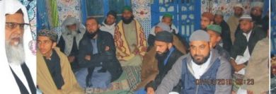 Chakswari, AJK; Eid Milladun Nabi mehfil held at Dhok Lohi Masjid in Boha Gujran Chakswari, AJK; Eid Milladun Nabi mehfil held at Dhok Lohi Masjid in Boha Gujran
