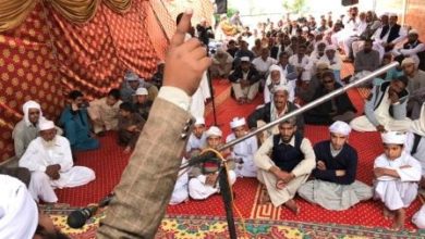 Shah Khaqi; Dua observed for late Ch Abdul Rashid in village Kherali Bangla (See video report)